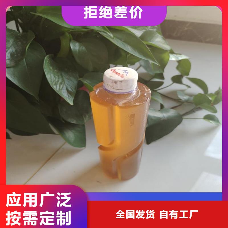 葡萄糖生物碳源碳捕獲與封存真材實料誠信經營