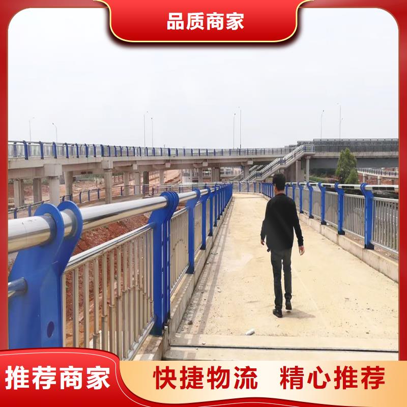 304不銹鋼燈光護欄源頭工廠量大美觀大方不銹鋼天橋護欄當(dāng)?shù)厣a(chǎn)廠家