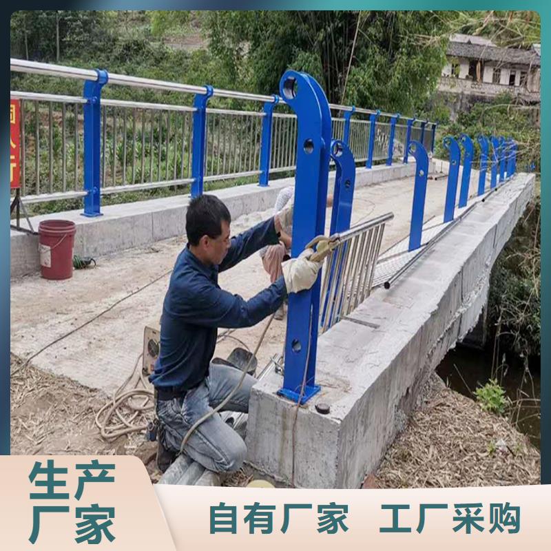 304不銹鋼復(fù)合管欄桿品質(zhì)保障合理品質(zhì)商家不銹鋼防撞護(hù)欄重信譽(yù)廠家