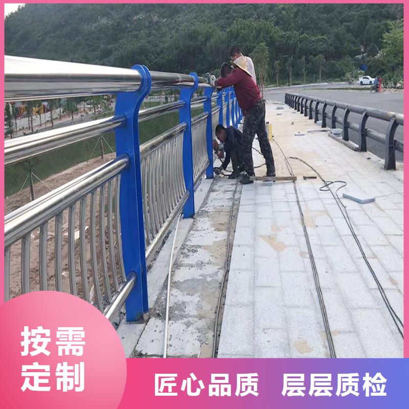 304不銹鋼防撞欄桿支持貼心售后物流配送不銹鋼河道護欄擁有核心技術優勢