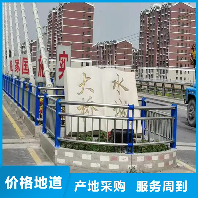 304不銹鋼河道欄桿庫存量大大量現(xiàn)貨不銹鋼碳素鋼復(fù)合管護(hù)欄同城生產(chǎn)廠家