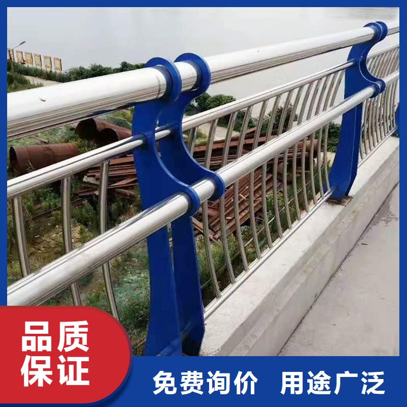 不銹鋼碳素鋼復合管護欄實惠懂您所需