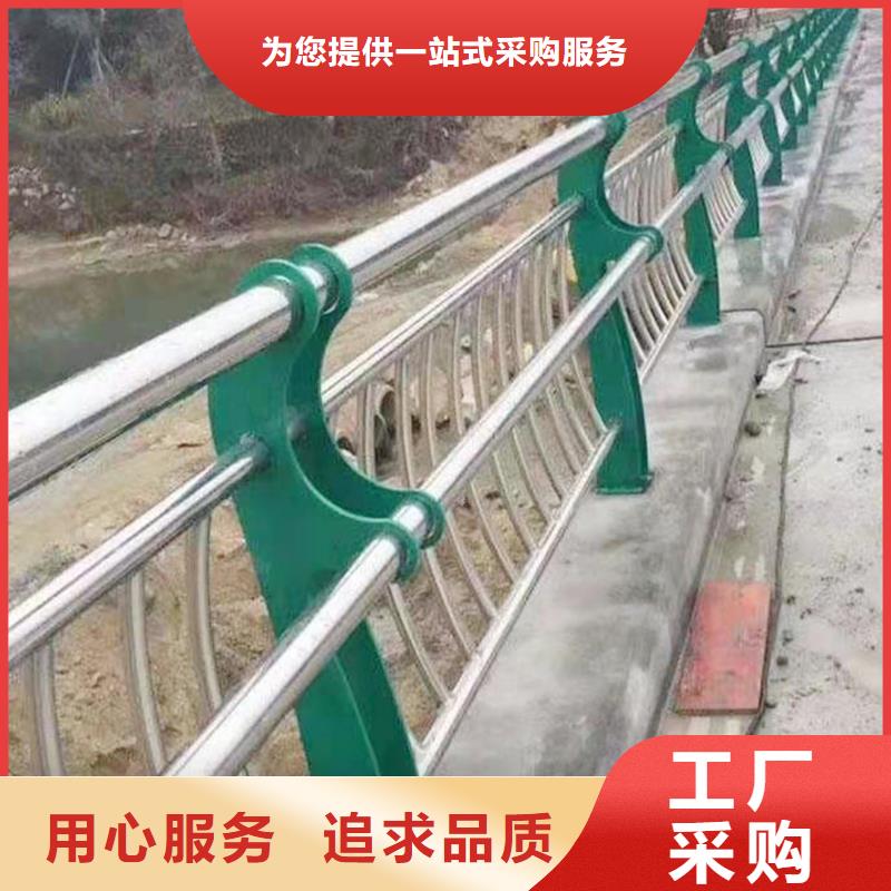 304不銹鋼復(fù)合管護(hù)欄客戶信賴(lài)的現(xiàn)貨直發(fā)不銹鋼河道護(hù)欄廠家直營(yíng)