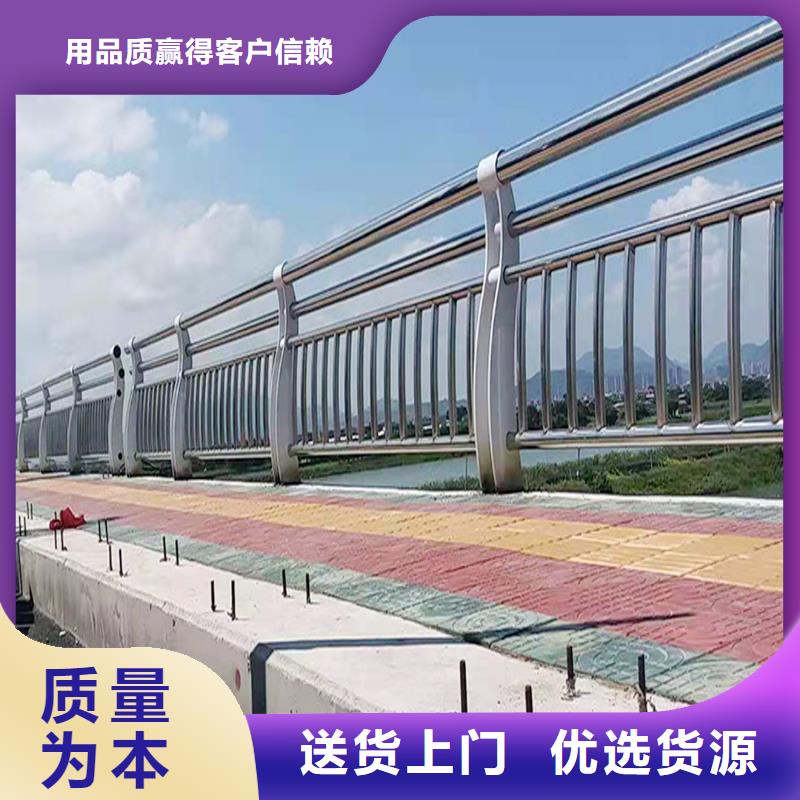 304不銹鋼燈光護欄大廠家實力看得見免費寄樣不銹鋼景觀護欄歡迎新老客戶垂詢