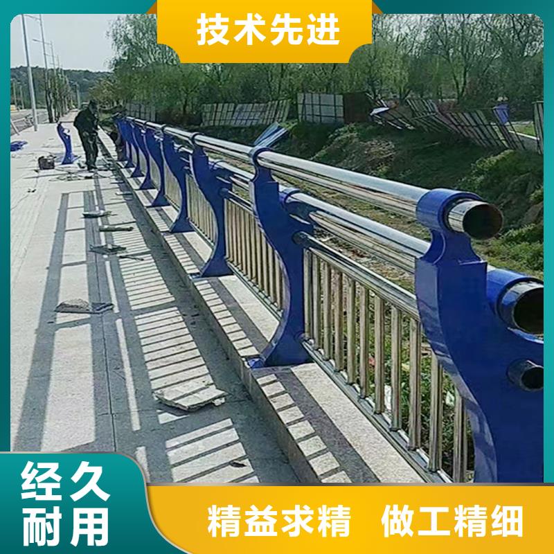 201不銹鋼河道欄桿隨心所欲按需不銹鋼橋梁護欄來圖定制