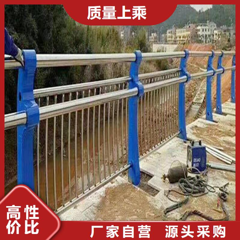 不銹鋼防撞欄桿源頭工廠量大就近發貨