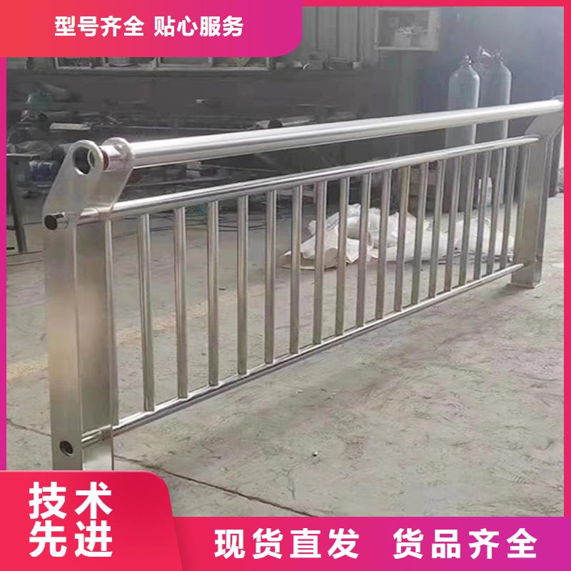 304不銹鋼燈光欄桿支持耐磨防腐不銹鋼橋梁護(hù)欄當(dāng)?shù)仄放?>
                    <h3>304不銹鋼燈光欄桿支持耐磨防腐不銹鋼橋梁護(hù)欄當(dāng)?shù)仄放?/h3>
                </div>
            </a>
        </li>
        <li>
            <a href=