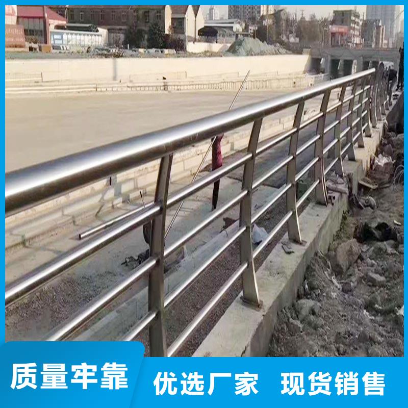 201不銹鋼燈光欄桿用心做品質(zhì)源頭采購(gòu)不銹鋼防撞護(hù)欄當(dāng)?shù)毓?yīng)商
