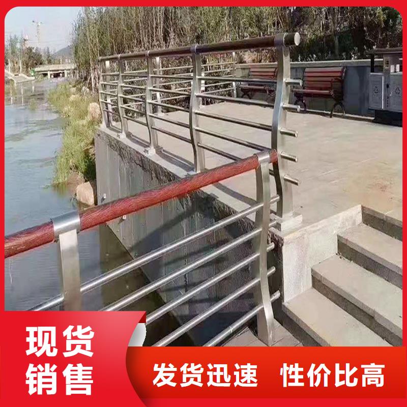 201不銹鋼碳素鋼復合管護欄多年經驗值得信賴專業設計不銹鋼景觀護欄精工細致打造
