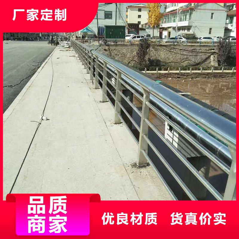 201不銹鋼橋梁護欄主推產(chǎn)品優(yōu)良材質(zhì)不銹鋼天橋護欄同城廠家