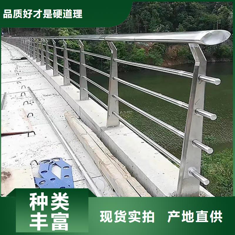 不銹鋼復合管質量可靠品質保障售后無憂