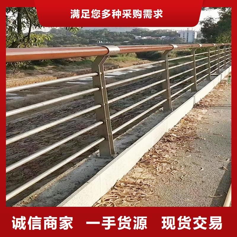 304不銹鋼防撞護(hù)欄客戶信賴的來(lái)圖定做不銹鋼河道護(hù)欄一周內(nèi)發(fā)貨