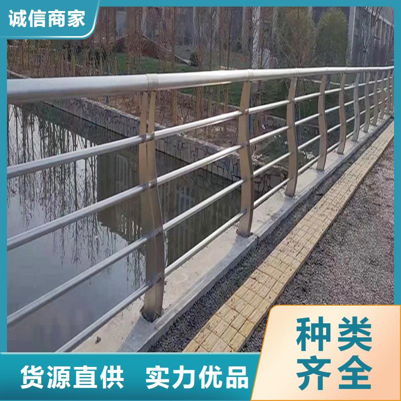 201不銹鋼河道護欄主推產品極速不銹鋼防撞護欄用心做品質