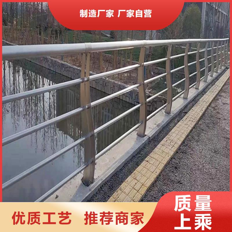 304不銹鋼燈光欄桿把實惠留給您工廠采購不銹鋼天橋護欄誠信為本