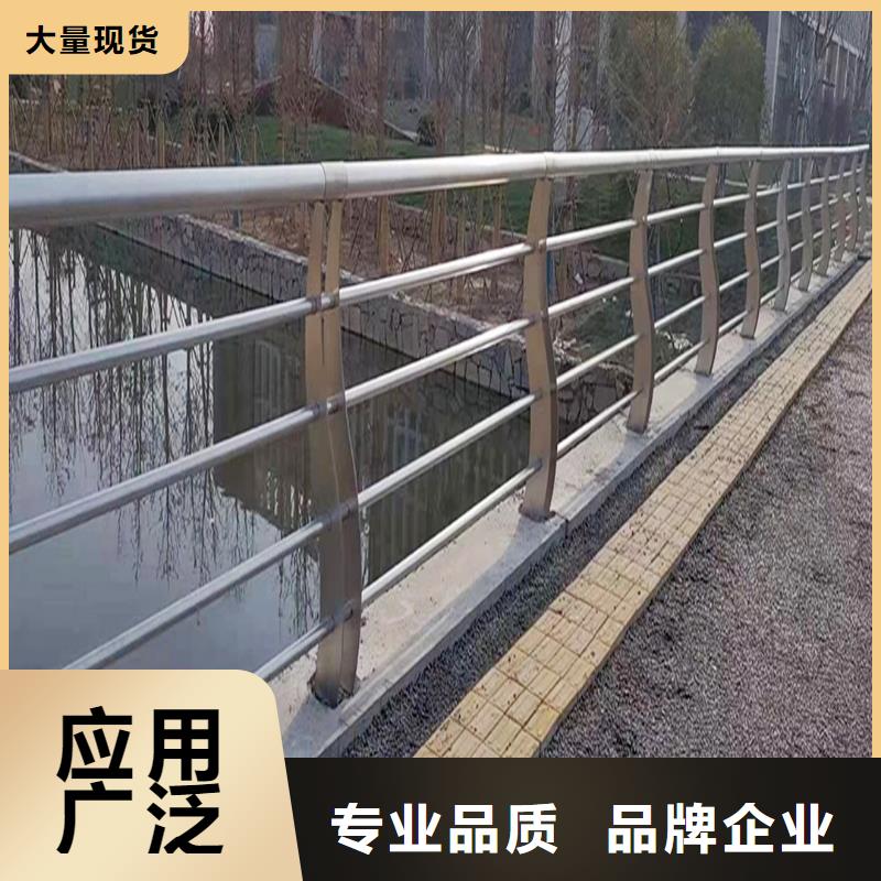 304不銹鋼防撞護(hù)欄正規(guī)上色均勻不銹鋼橋梁護(hù)欄拒絕中間商