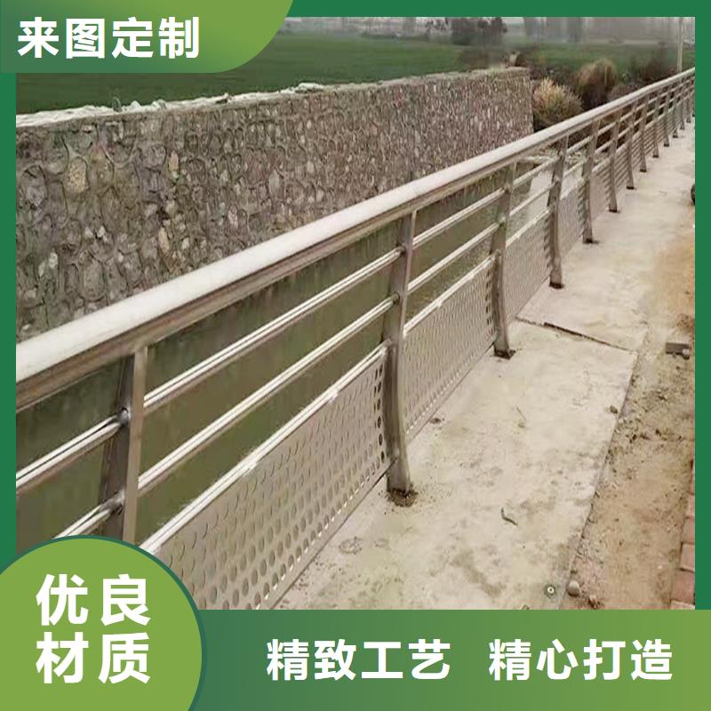 304不銹鋼復合管護欄當日來圖不銹鋼橋梁護欄廠家直銷省心省錢
