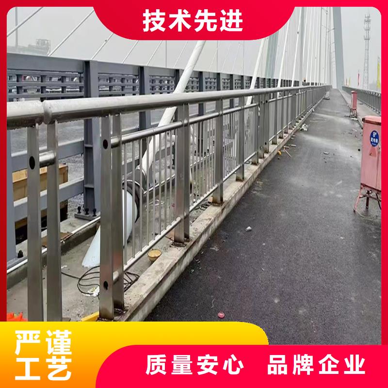 304不銹鋼碳素鋼復(fù)合管護(hù)欄直銷規(guī)格多樣表面光亮不銹鋼碳素鋼復(fù)合管護(hù)欄本地貨源