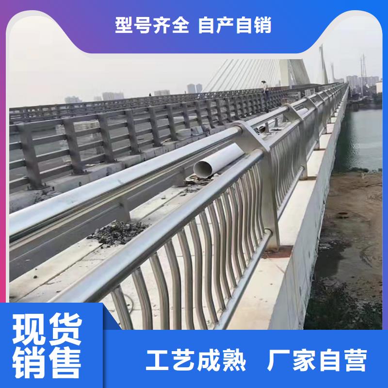 201不銹鋼橋梁護欄工廠現貨供應來圖定做不銹鋼景觀護欄老品牌廠家