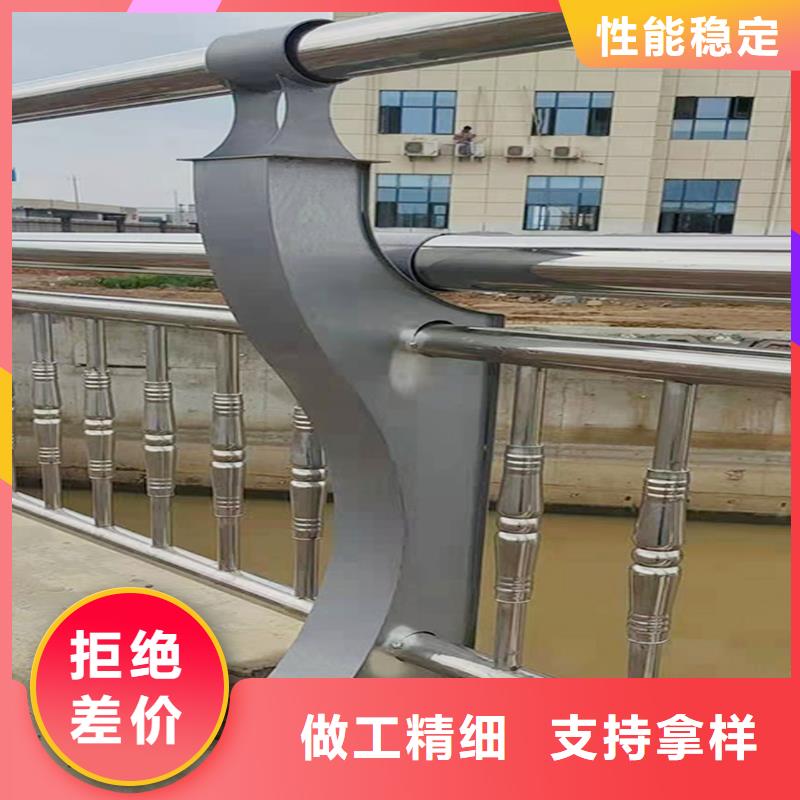 不銹鋼復(fù)合管護欄選擇大省事省心原料層層篩選