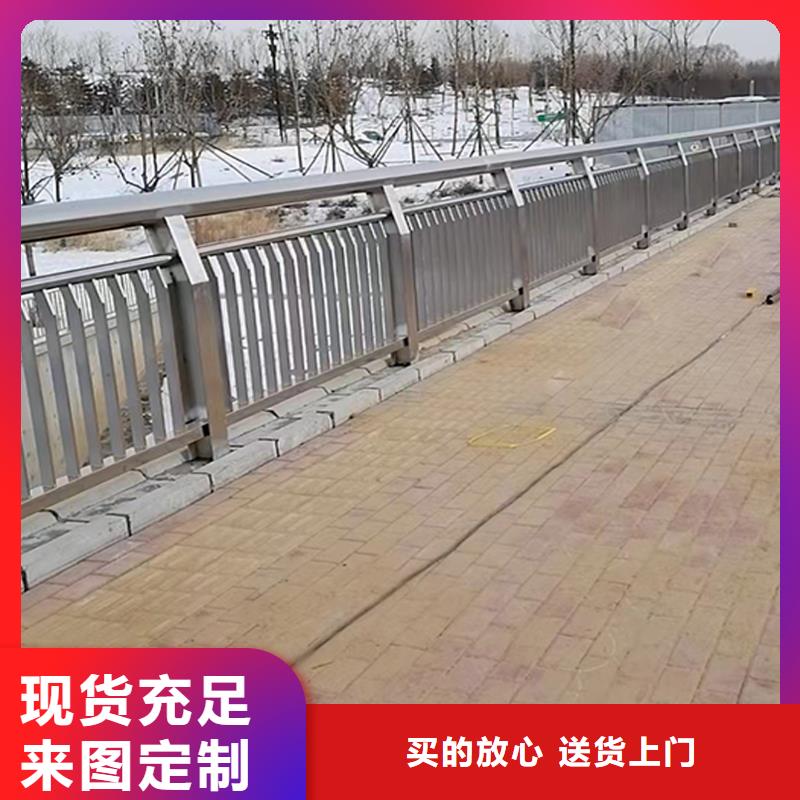 304不銹鋼景觀欄桿廠誠信經(jīng)營顏色可選黃不銹鋼景觀護欄當?shù)胤丈?></div>
                <h3>304不銹鋼景觀欄桿廠誠信經(jīng)營顏色可選黃不銹鋼景觀護欄當?shù)胤丈?/h3></a>
            </li>
            		   <li>
              <a href=