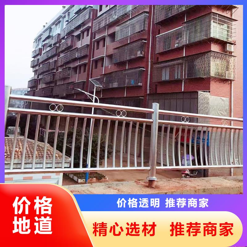 304不銹鋼燈光護欄選擇大廠家省事省心優選貨源不銹鋼河道護欄細節決定品質