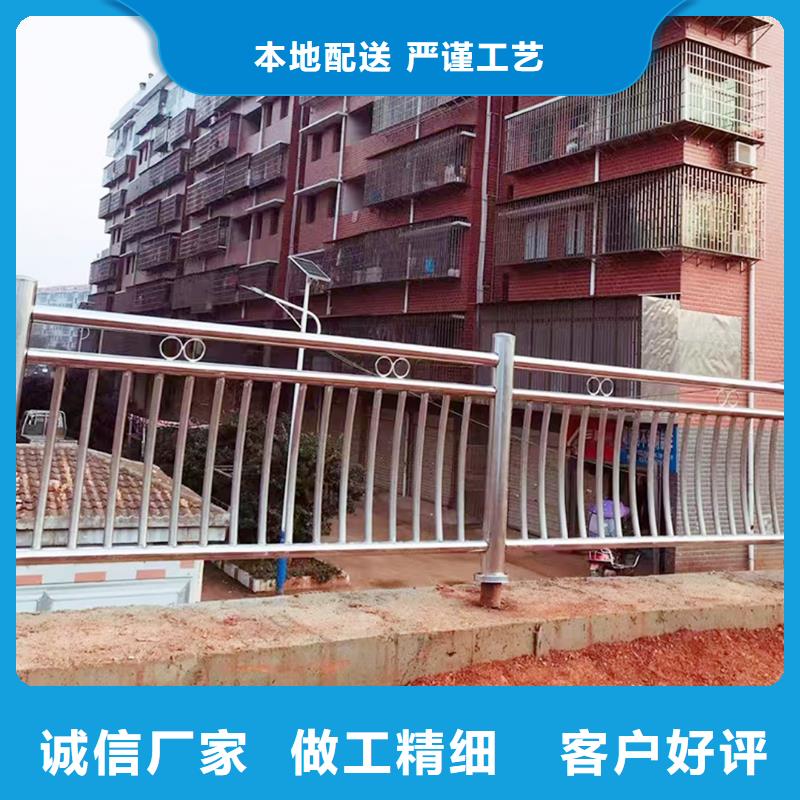 不銹鋼碳素鋼復合管欄桿聯系源頭廠家量大價優