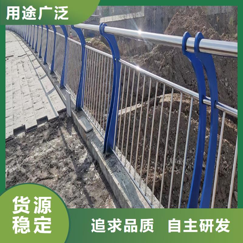 304不銹鋼景觀護欄實力雄厚表面噴漆處理不銹鋼防撞護欄嚴選好貨