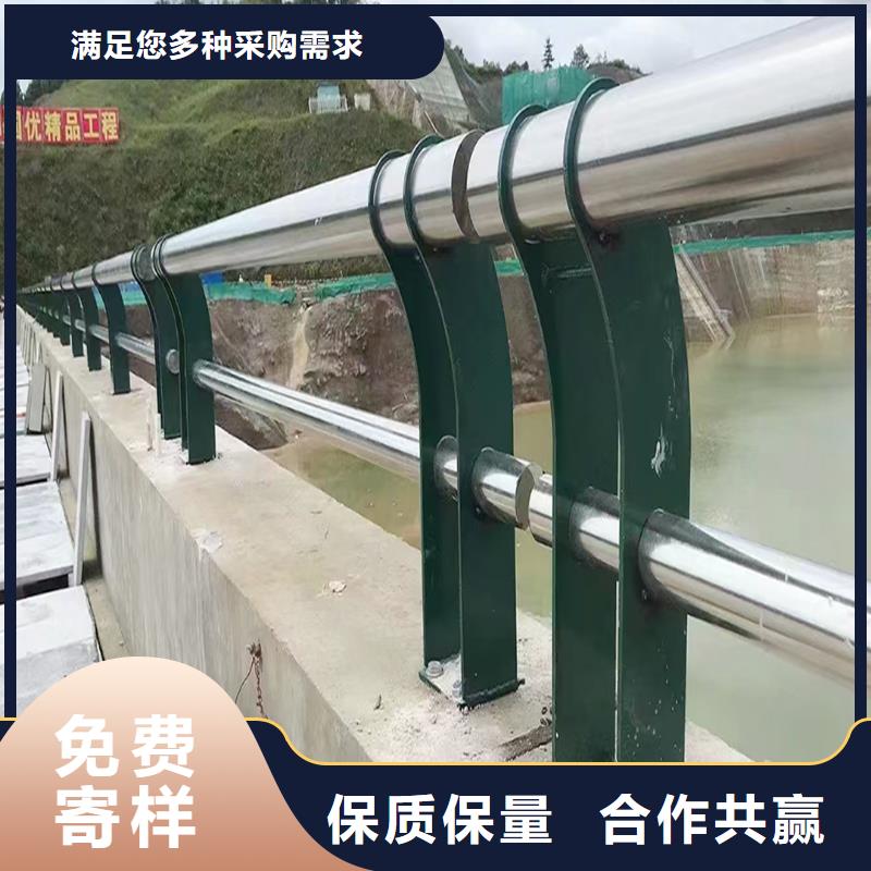 304不銹鋼景觀欄桿當日經久耐用不銹鋼天橋護欄品牌企業