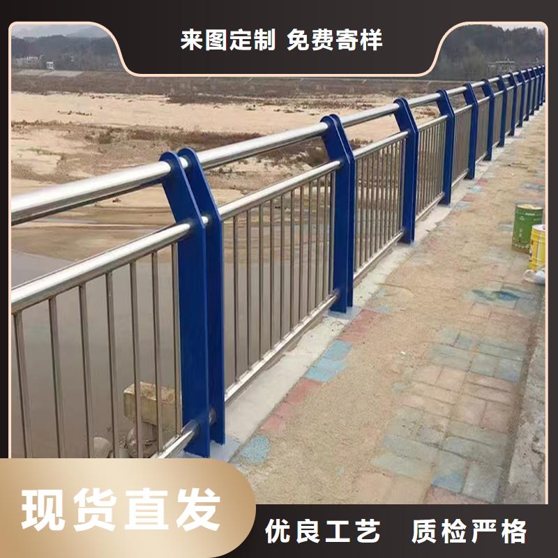 201不銹鋼景觀護欄優質材料廠家直銷工廠采購不銹鋼天橋護欄廠家售后完善