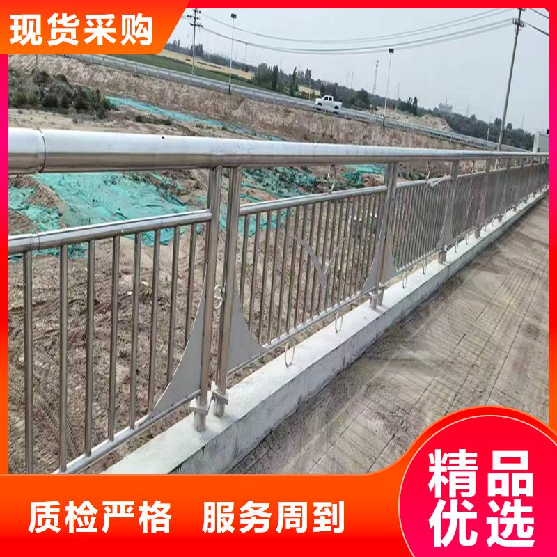 304不銹鋼景觀欄桿支持非標產地直供不銹鋼碳素鋼復合管護欄同城制造商
