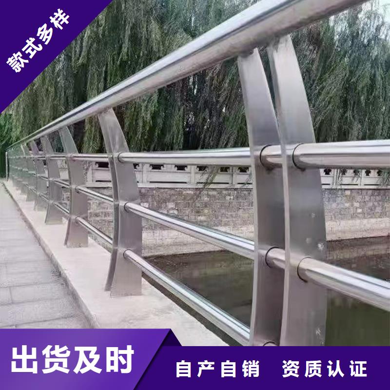304不銹鋼復合管護欄廠家案例精品優選不銹鋼河道護欄本地制造商