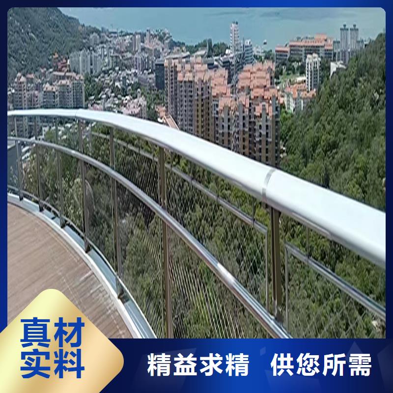 304不銹鋼河道護欄公道合理同行低價不銹鋼防撞護欄現(xiàn)貨銷售