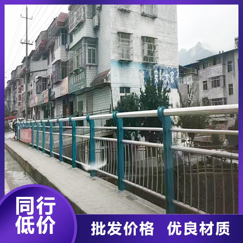 201不銹鋼燈光護(hù)欄歡迎來電詢價(jià)優(yōu)質(zhì)貨源不銹鋼天橋護(hù)欄可放心采購