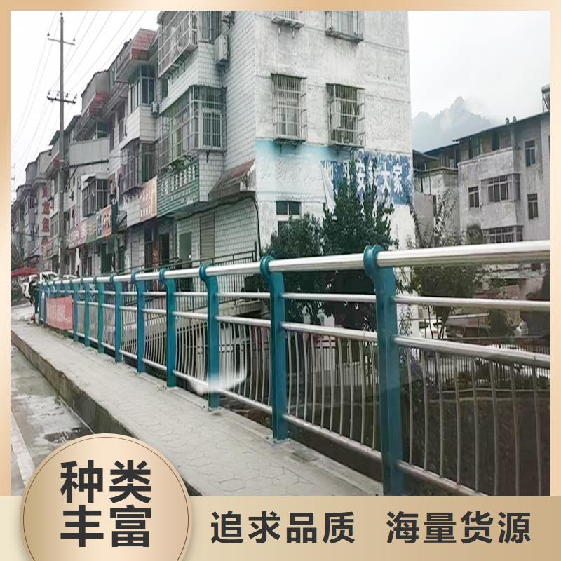304不銹鋼防撞欄桿實力表面噴漆處理不銹鋼天橋護欄本地經銷商