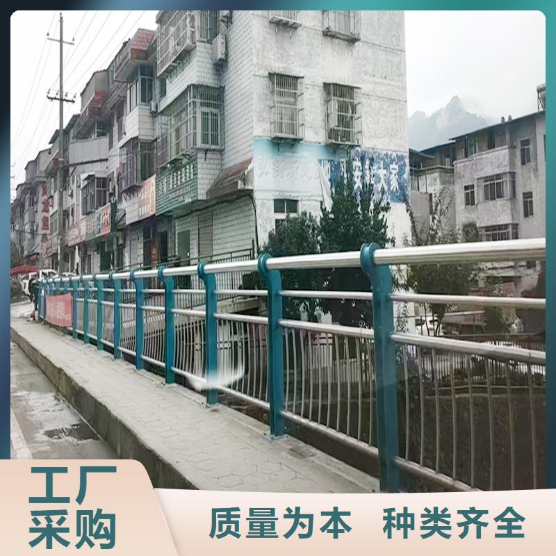 201不銹鋼景觀欄桿直銷精細打磨不銹鋼碳素鋼復合管護欄同城制造商