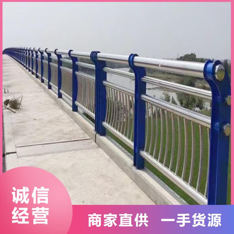 201不銹鋼燈光護欄技術完善造型美觀不銹鋼河道護欄做工細致