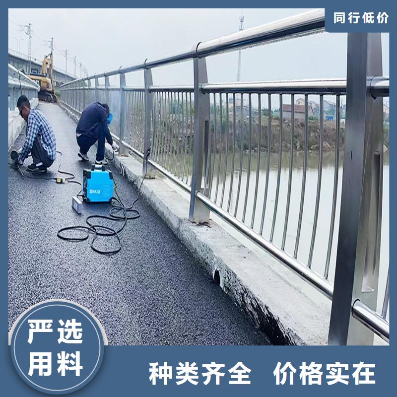 不銹鋼碳素鋼復合管欄桿工廠直銷本地生產廠家