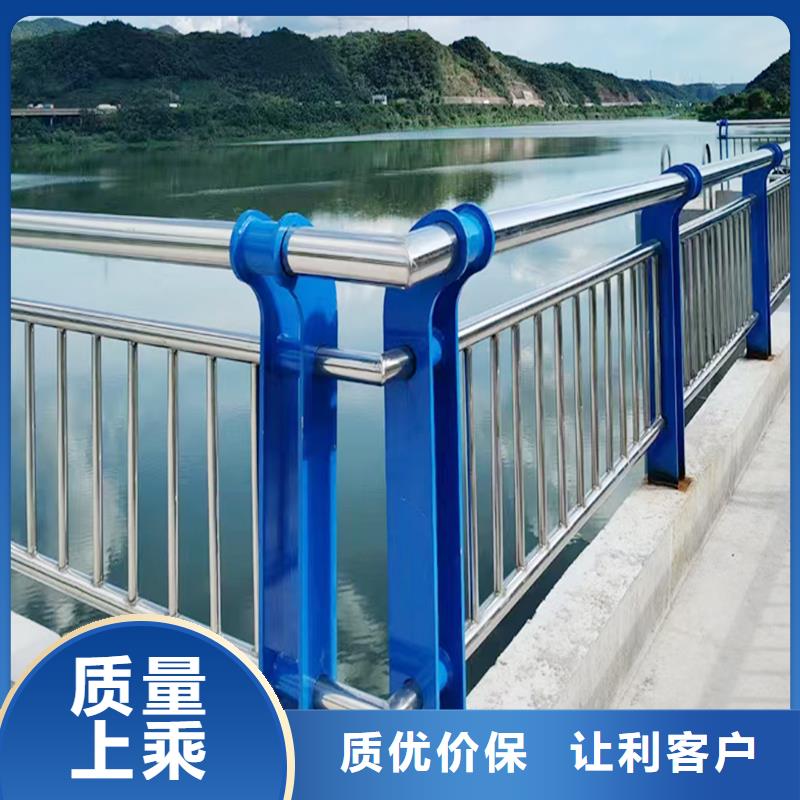 不銹鋼燈光護欄為您精心挑選優選貨源