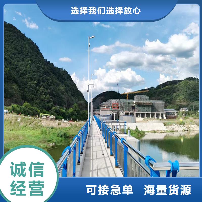 201不銹鋼護(hù)欄工廠直供地道不銹鋼碳素鋼復(fù)合管護(hù)欄本地服務(wù)商