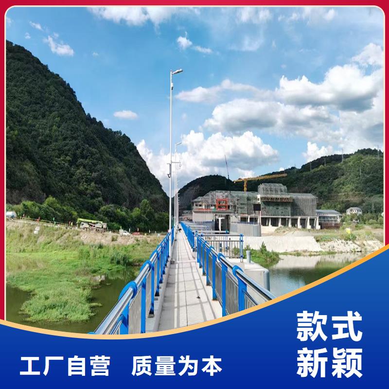201不銹鋼復合管護欄支持做工精細不銹鋼景觀護欄多年廠家可靠