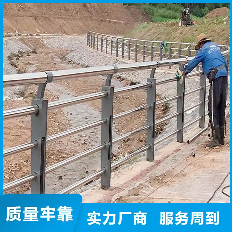 304不銹鋼景觀欄桿誠信現貨直發不銹鋼天橋護欄自產自銷