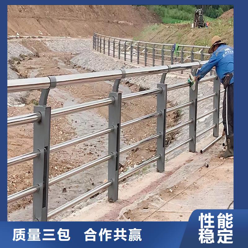 304不銹鋼景觀欄桿符合標準顏色可選黃不銹鋼防撞護欄使用壽命長久