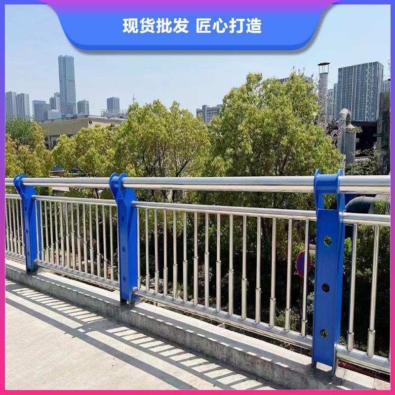 201不銹鋼燈光護欄源頭工廠量大顏色可選紅不銹鋼景觀護欄誠信經營質量保證