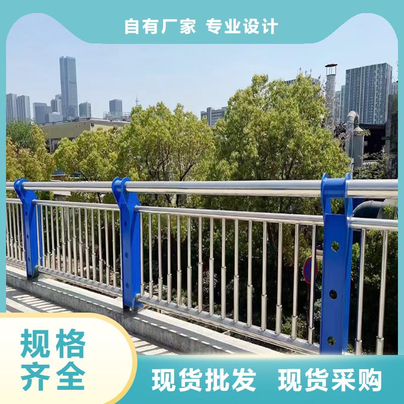201不銹鋼河道護欄核心技術一手貨源不銹鋼河道護欄本地制造商