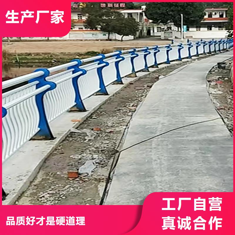 201不銹鋼燈光護欄源頭量大價優(yōu)顏色可選綠不銹鋼碳素鋼復合管護欄匠心工藝