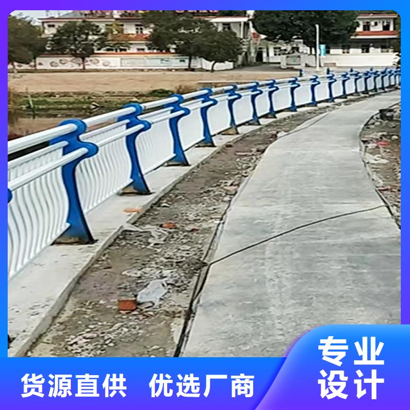 201不銹鋼防撞護欄源頭工廠量大滿焊處理不銹鋼橋梁護欄批發價格