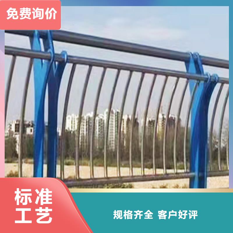 201不銹鋼河道護欄源頭量大價優顏色可選黃不銹鋼橋梁護欄同城經銷商