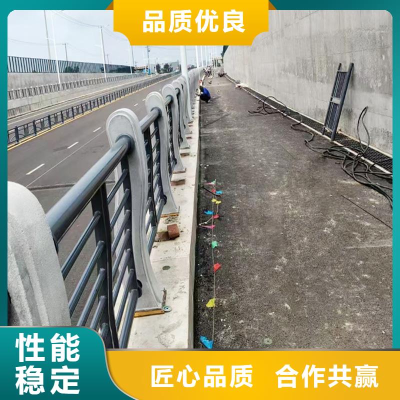 201不銹鋼燈光護欄工廠現貨供應造型美觀不銹鋼碳素鋼復合管護欄同城廠家