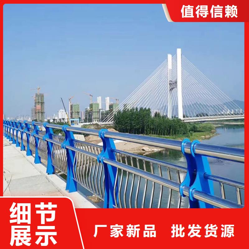 不銹鋼景觀欄桿的簡單介紹品質(zhì)好才是硬道理