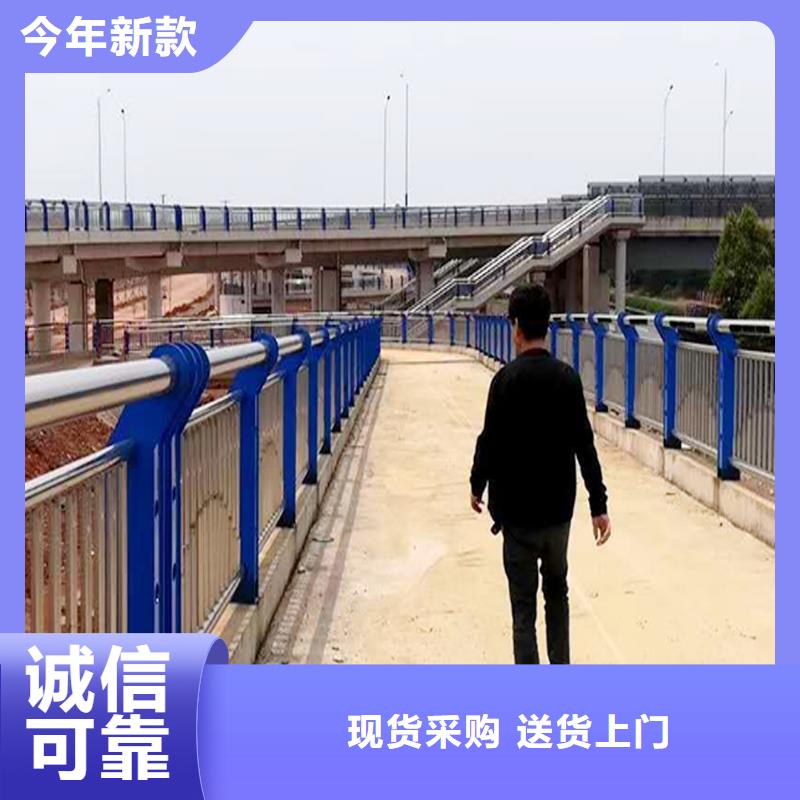201不銹鋼護(hù)欄源頭實(shí)體廠商透明不銹鋼防撞護(hù)欄免費(fèi)安裝